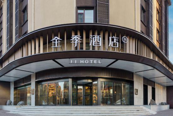All Seasons Hotel
