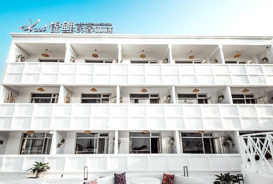 Hotel The Koi Fish Designer Homestay
