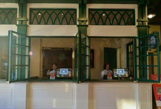 Mulian Hotel