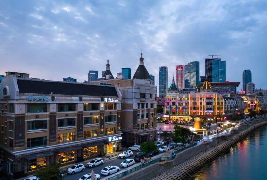 Qing Qiu Hotel