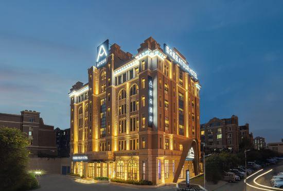 Atour Hotel (Dalian Huanan Plaza)