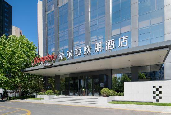 Hotel Hampton by Hilton Dalian High-Tech Zone