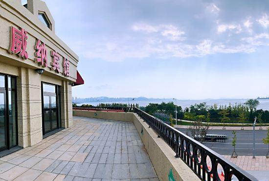 HWN Hotel