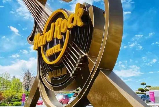 Hard Rock Hotel Dalian