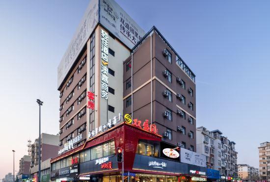 Light Stay Hotel·Aojia Business (Dalian Xianggong Street Subway Station)