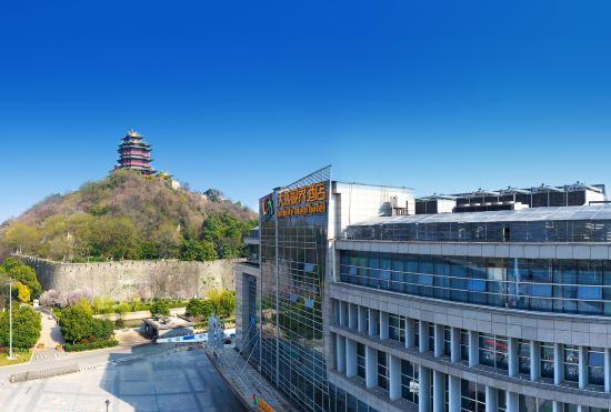 Гостиница Infinite View Hotel