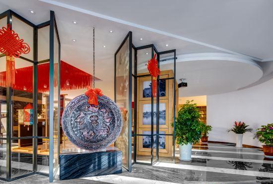 Гостиница Jinjiang Metropolo Nanjing Confucious Qinhuai Classical Hotel