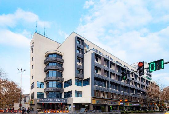 Jinjiang Metropolo Nanjing Confucious Qinhuai Classical Hotel