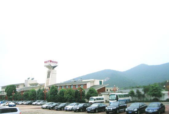 Гостиница Tangshan Easpring Resort