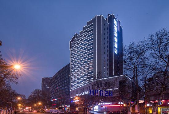Гостиница Kyriad Marvelous Hotel (Nanjing Hongqiao Center)