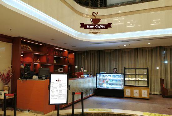 New Era Hotel