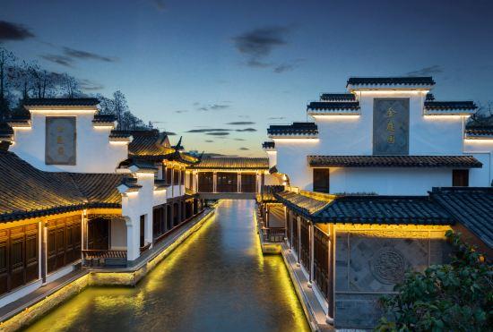 Yinyi Water Street Hotel (Nanjing Confucius Temple)