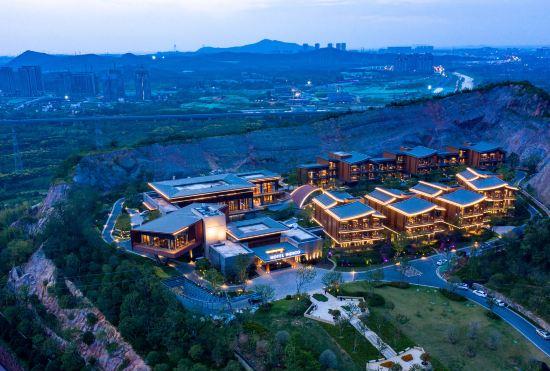 Indigo Nanjing Garden Expo, an IHG Hotel