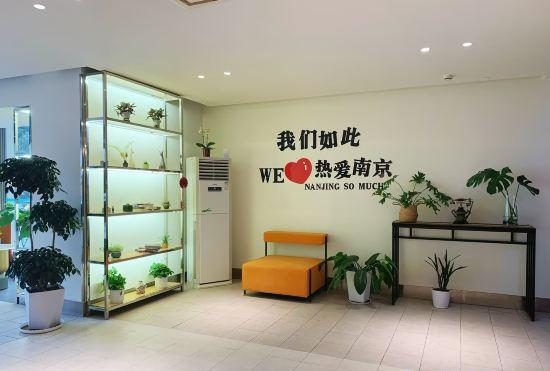 Hotel Jinjiang Inn (Nanjing Railway Station Zhongyangmen)