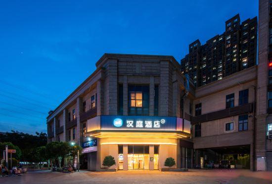 Hanting Hotel (Nanjing Medical Valley Xinghuo Road Branch)