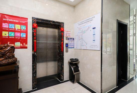 Qingmu Hotel (Nanjing Pukou Tianruncheng Subway Station)