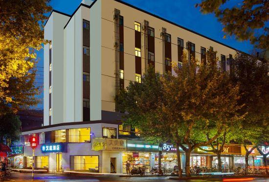 Hanting Inn Nanjing Aviation University Ruijin Road Hotel