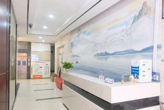 Marun Hotel (Nanjing Matai Street Branch)