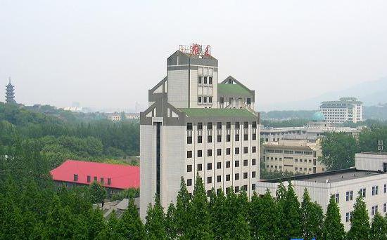 Гостиница Nanjing Southeast University Liuyuan Hotel (Xuanwu Lake Branch)