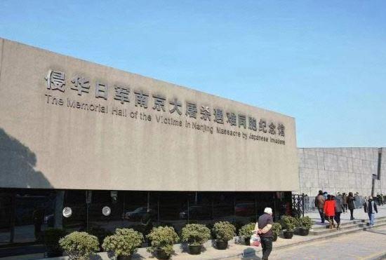 Qingmu selection Hotel (Shanxi Road store, Xuanwu Lake scenic area, Hunan Road, Nanjing)