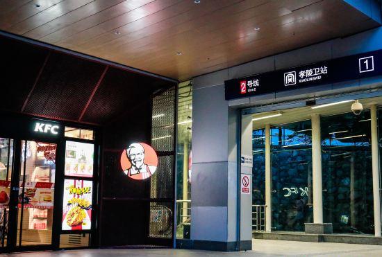 Hotel Home Inn NEO (Xiaolingwei Subway Station, Nanjing Zhongshanling Scenic Area)
