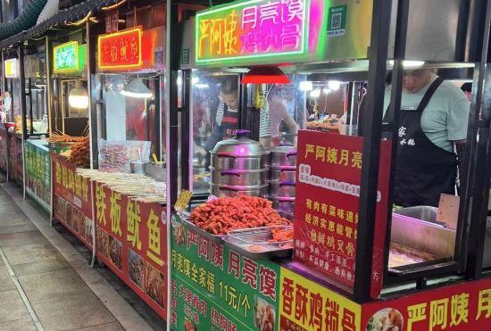 Hotel Home Inn Neo (Nanjing Southeast University Jiulonghu Subway Station)