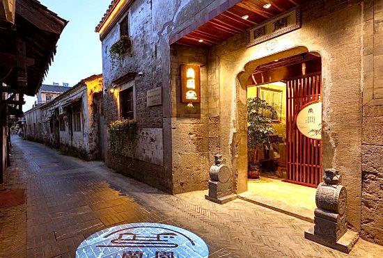 Hotel Lanyuan B&B (Nanjing Gaochun Old Street)
