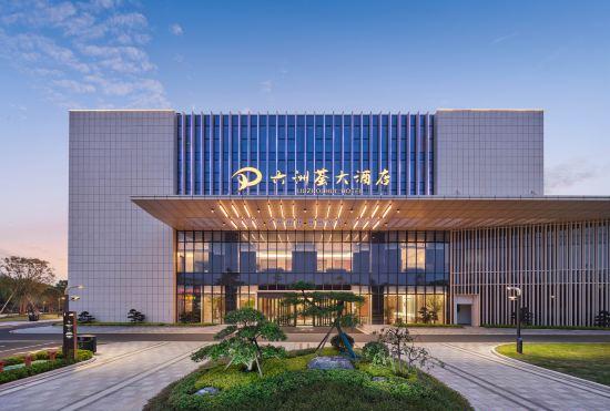 Гостиница LiuzhouhuiHotel