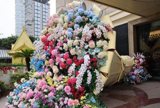 Nanjing Grand Hotel
