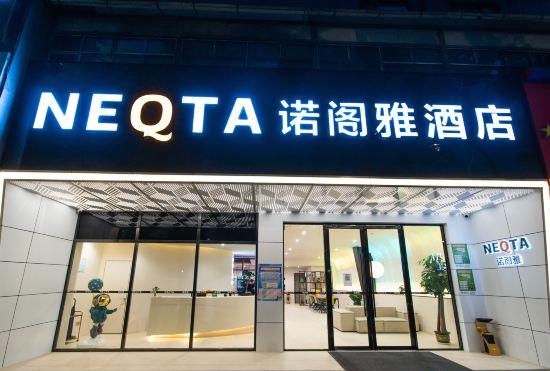 NEQTA Hotel