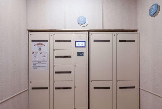 Hanting Nanjing (Gaochun Beiling Road Hotel)