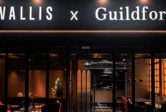 Guildford Hotel