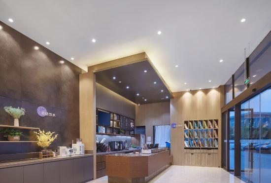 Гостиница Hanting Youjia Hotel (Nanjing Jiangning Polytechnic)