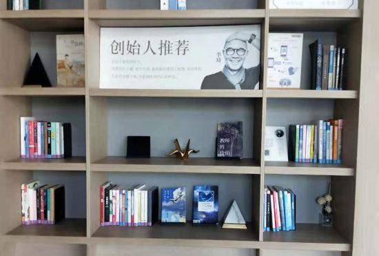 Hanting Youjia Hotel (Nanjing Jiangning Polytechnic)
