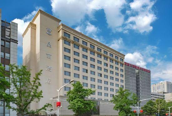 Гостиница Jingli Hotel
