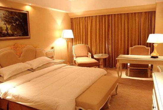 Jinling Mandarin Garden Hotel Nanjing