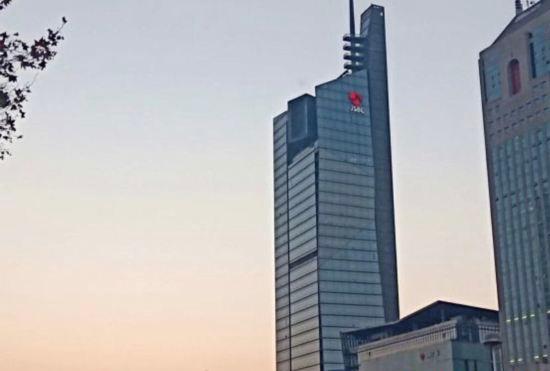 Earl Boutique Hotel (Hehai University store of Nanjing Academy of Arts)