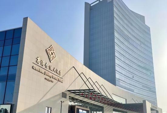 Гостиница Gaochun Jinling Grand Hotel