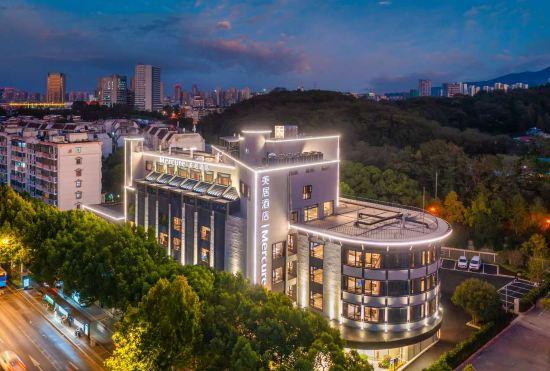 Гостиница Mercure Nanjing Hongshan Zoo