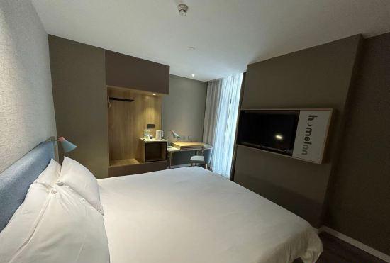Hotel Homeinn