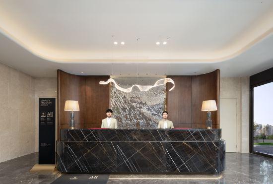 Гостиница Mövenpick by Accor Binjiang Nanjing