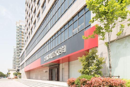 xiyuehotel