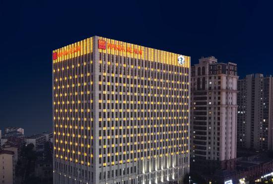 Hotel Wanda Realm Nanjing