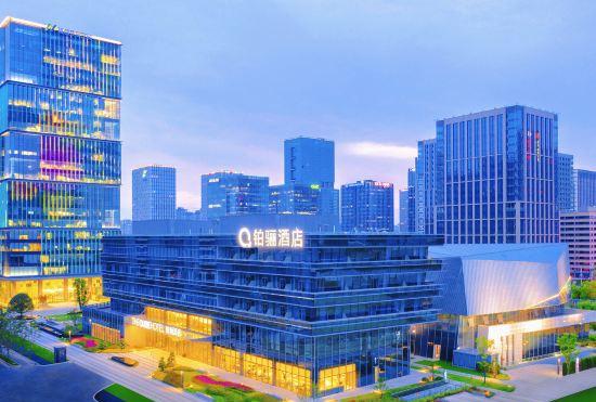 Гостиница THE QUBE HOTEL