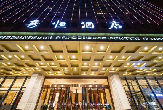 Junheng Hotel