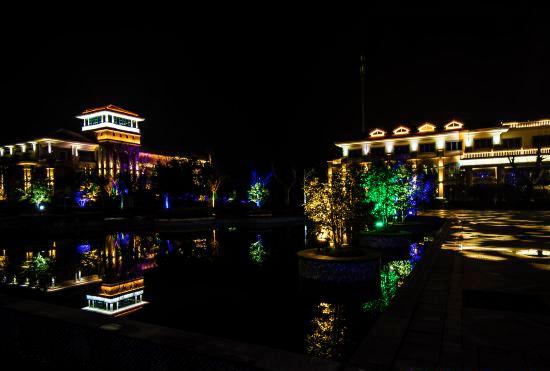 Guli Hotel