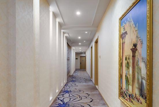 Vienna Classic Hotel (Nanjing Nanzhan Jiangning Wanda Plaza)