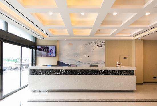 ELONG ME  Hotel (Nanjing Chengxin Avenue Metro Station)