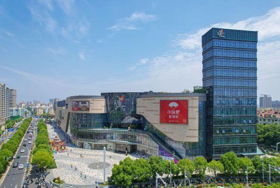 Taoyuan Ji Hotel (Nanjing Jiangning Longwan Tianjie Branch)