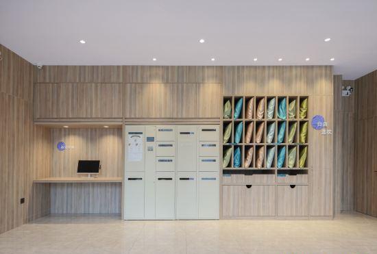 Гостиница Hanting Youjia Hotel (Nanjing Zhonghuamen subway station store)
